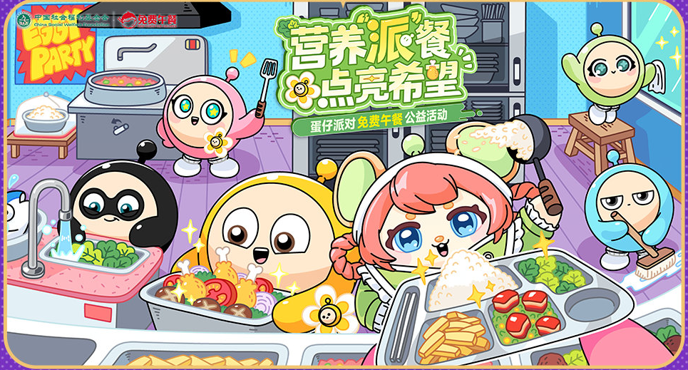 �����ɶ�2����������