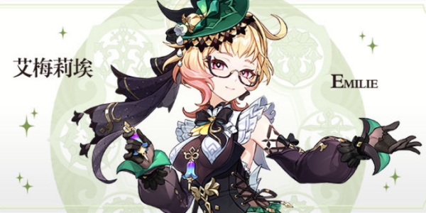 ԭ��÷���鱨