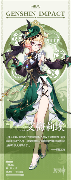 ԭ��÷���鱨