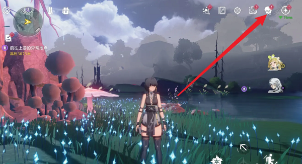 ������ô�ֽ�����