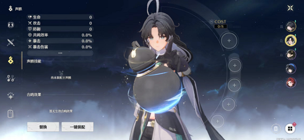 ������ô�ֽ�����