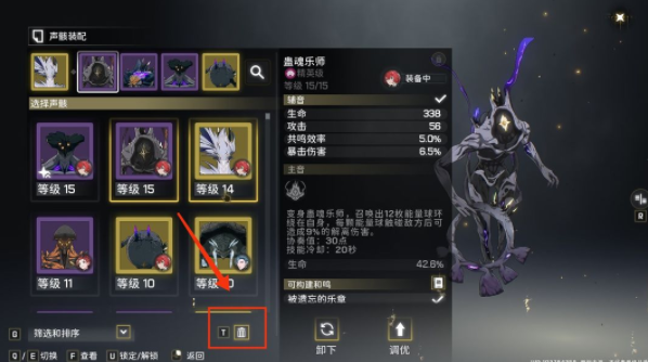 ������ô�ֽ�����