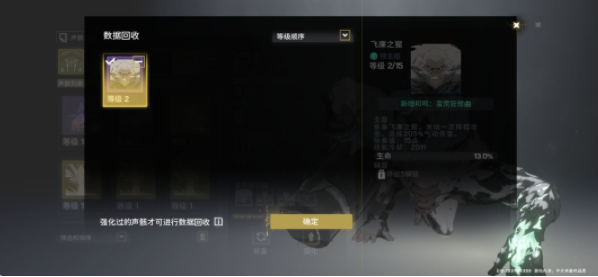 ������ô�ֽ�����