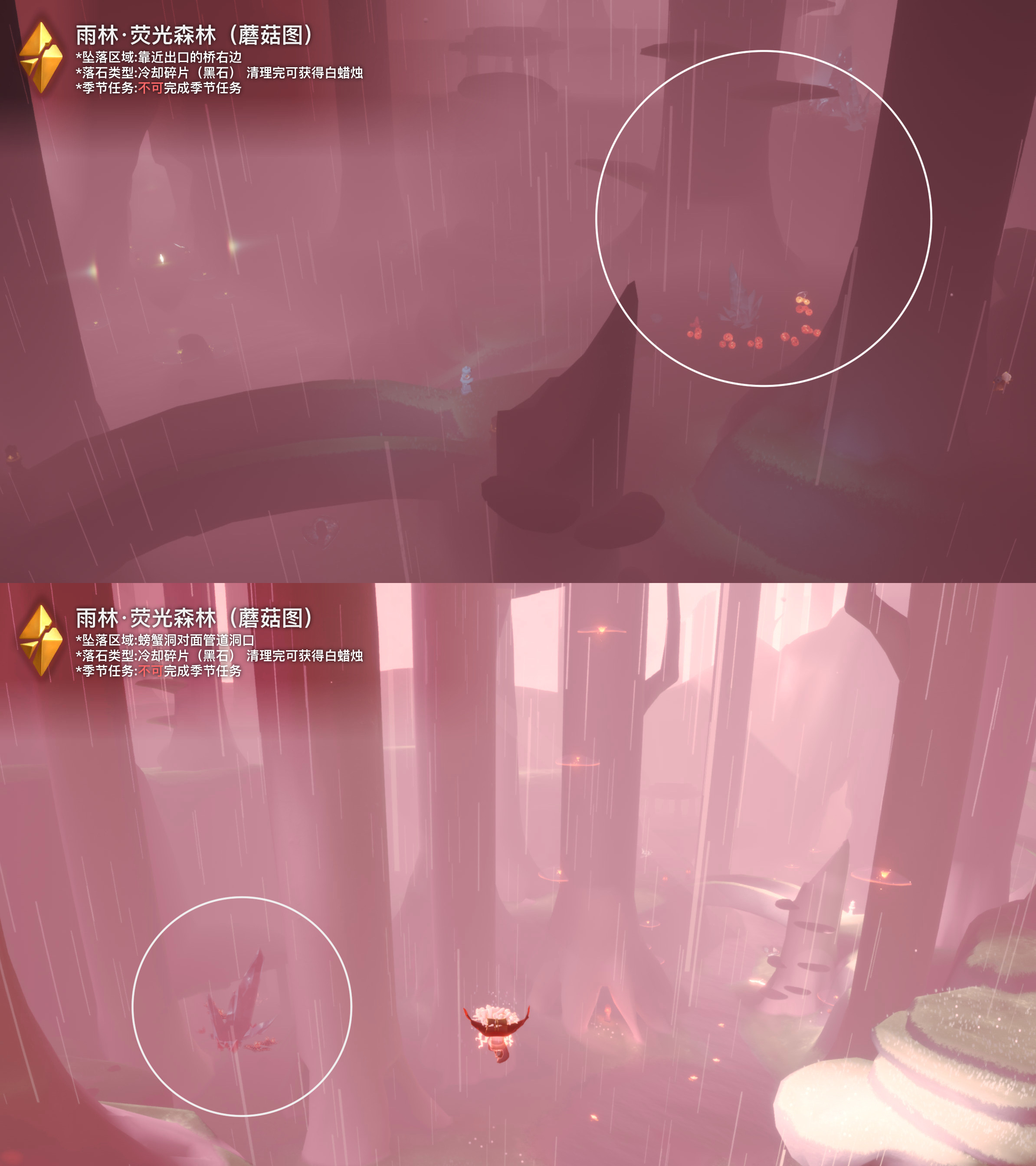 ����6��4�պ�ʯ��Ƭ������