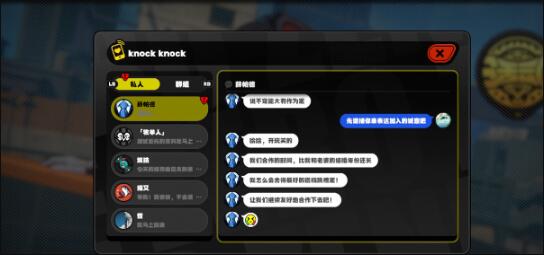 �����㰲��³���ٴι��������