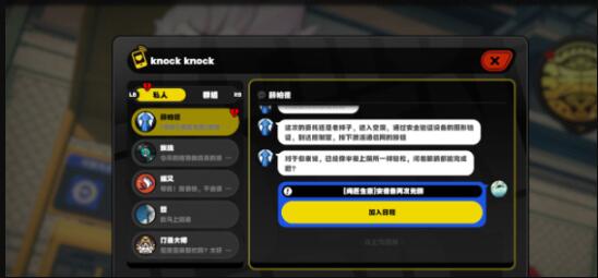 �����㰲��³���ٴι��������