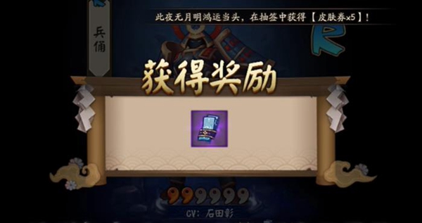 ����ʦ6������ͼ����ʲô