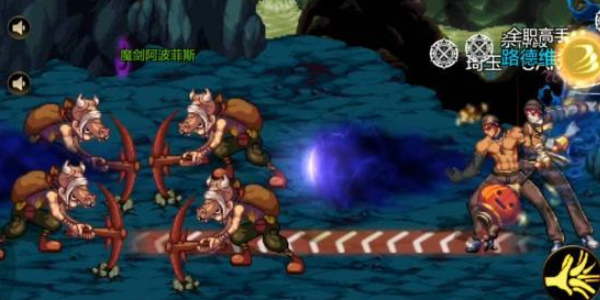 dnf���α�����Ѩ��ս����