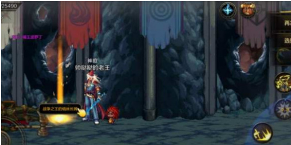 dnf���α�����Ѩ��ս����