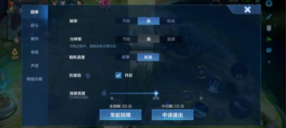 ������ҫ10v10ģʽ�淨���ɹ���