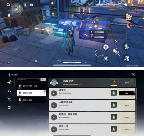 ����������������λ������