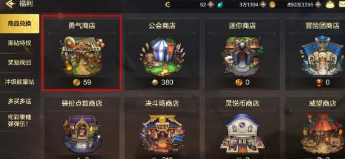 dnf����������Թ⻷��ô��ȡ