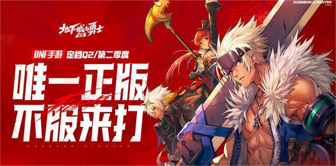 dnf����������Թ⻷��ô��ȡ