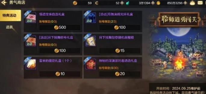 dnf����������Թ⻷��ô��ȡ