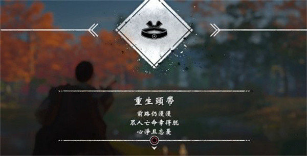 ������֮������ͷ����ô���