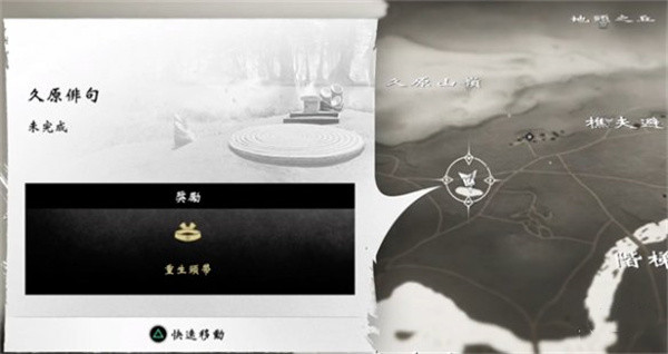 ������֮������ͷ����ô���