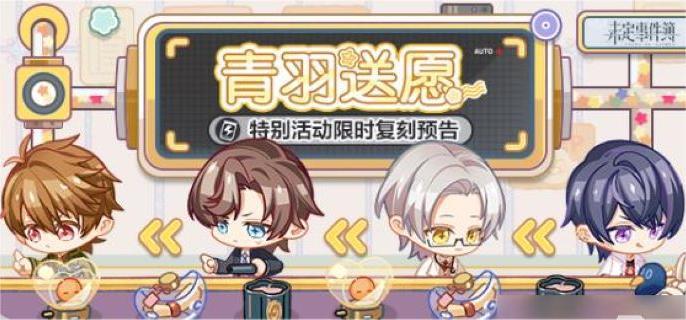 δ���¼���������Ը�ر���ô��