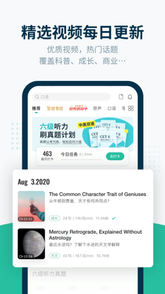 �ȱ�����������ȱ�������ʲô����