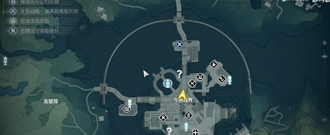 ����������֪����ʱ������ô���