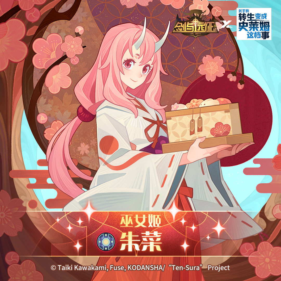 ����Զ�������ô��