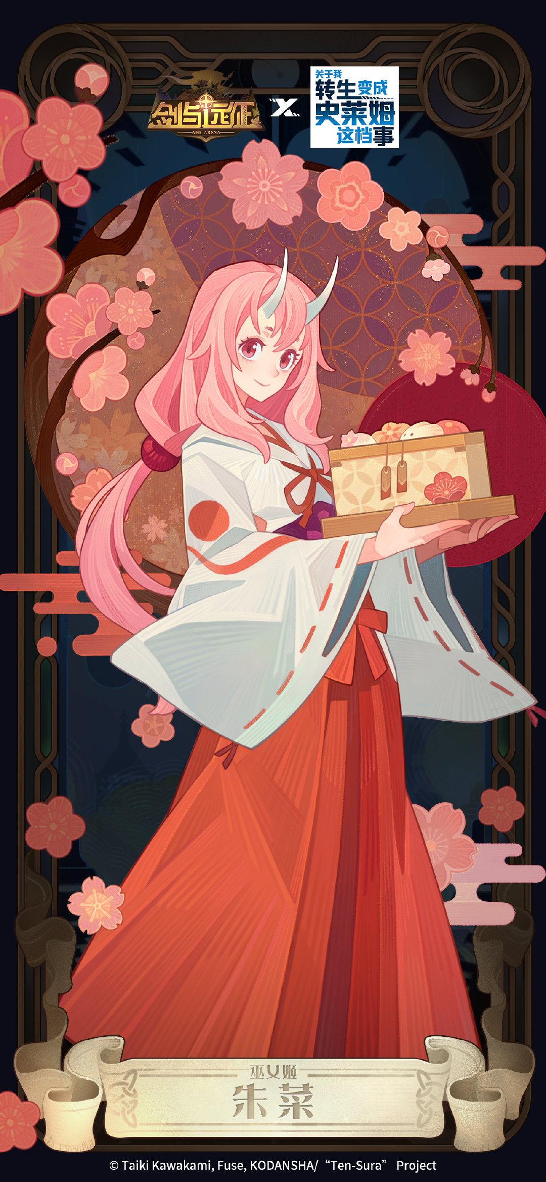 ����Զ�������ô��