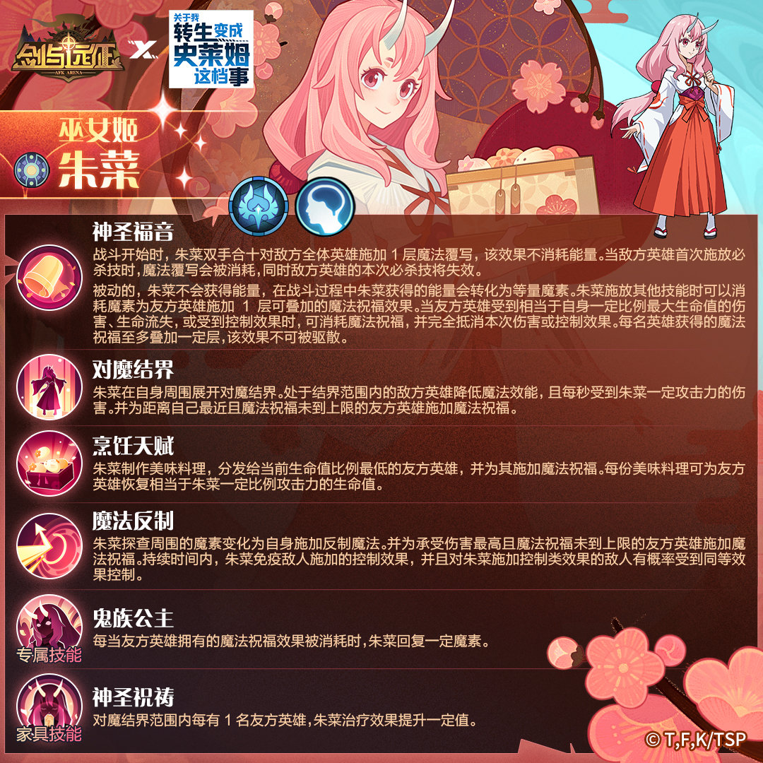 ����Զ�������ô��