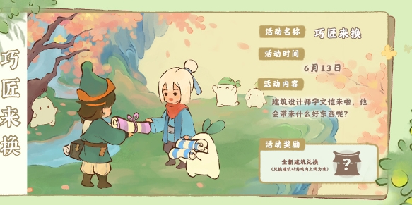 ��Դ����˼������ϰ�����