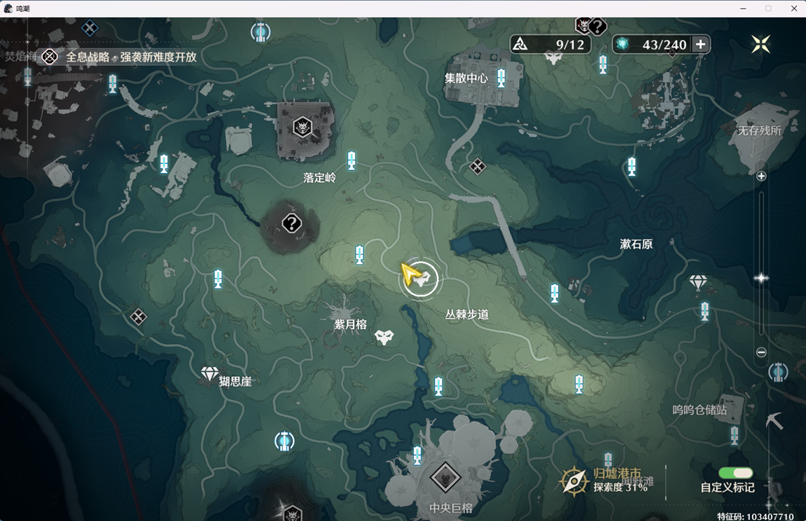 �����޹�֮ɭ��Ұ֮������