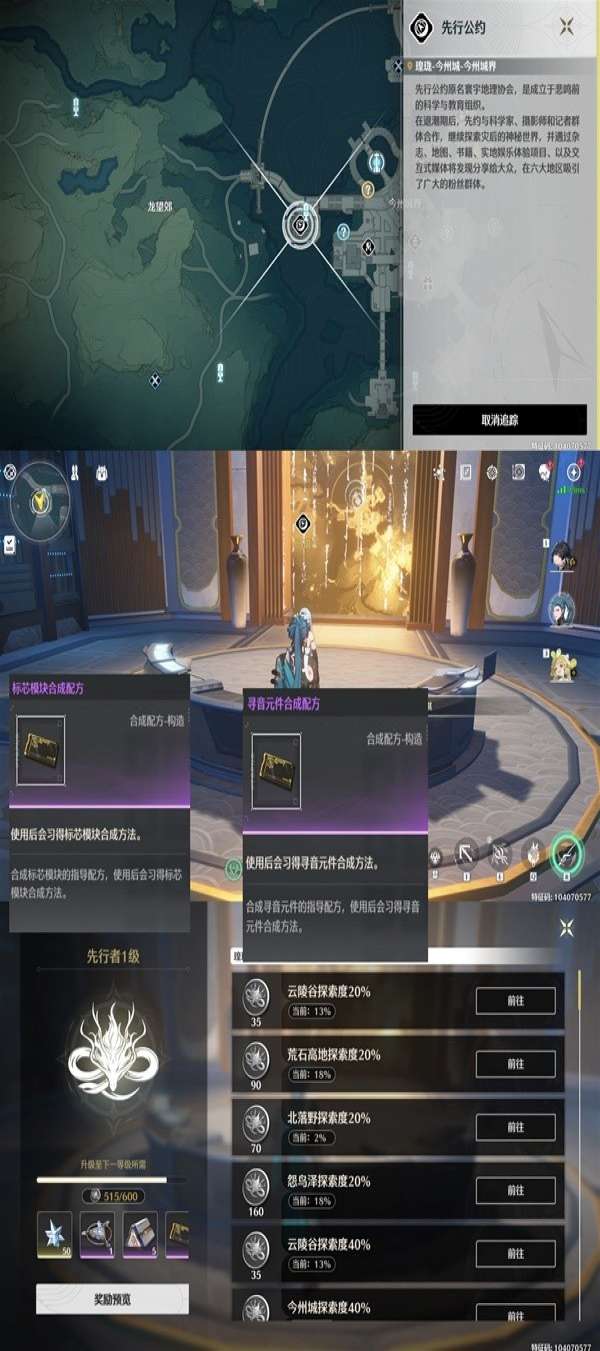����ҩ���빹���䷽��ȡ��������