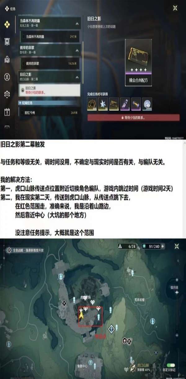 ����ҩ���빹���䷽��ȡ��������