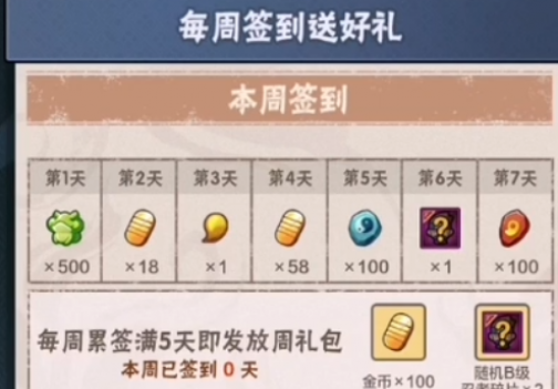 ��Ͳľ��ʽֻ���Ӽ���____���ܴ�����ϼ��������Ӽ����޷�����