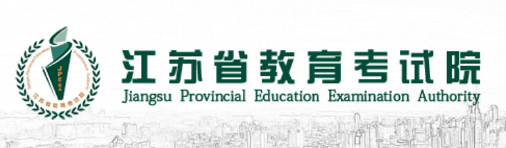2024�꽭�ո߿��ɼ���ѯ���