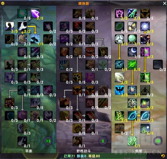 ħ������wlk�̵��츳������ôѡ