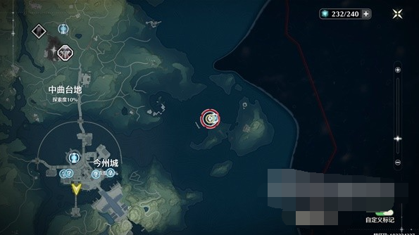 ����������Ԩ������ô���