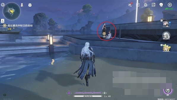 ����������Ԩ������ô���