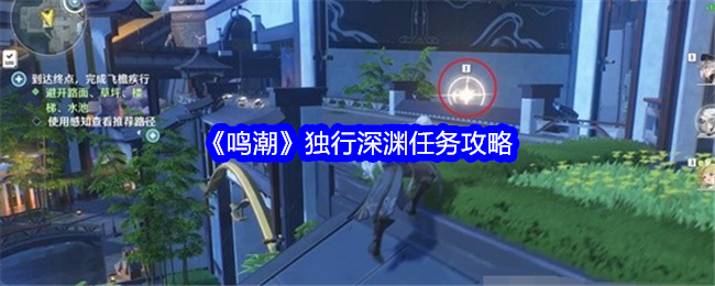 ����������Ԩ������ô���