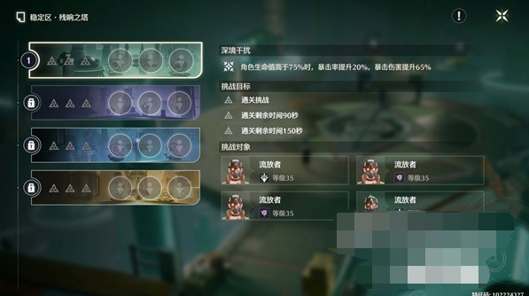 ����������Ԩ������ô���