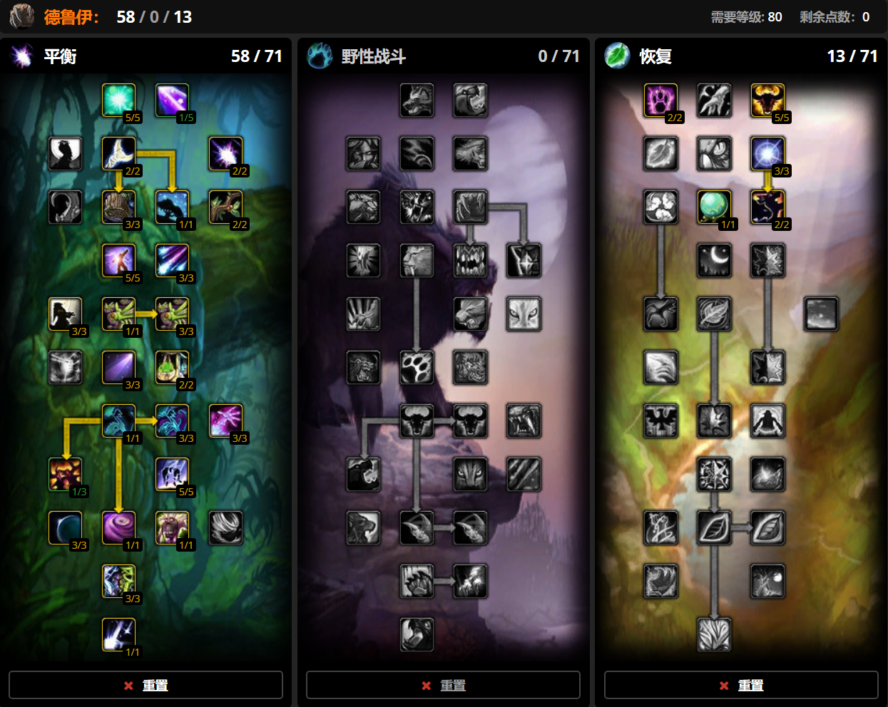 ħ������wlk����츳������ôѡ