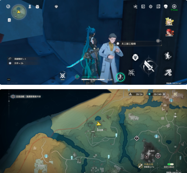 �����ȱ��ر����Ž���������