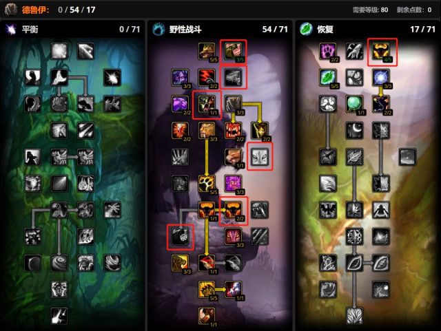 ħ������wlkè���츳������ôѡ