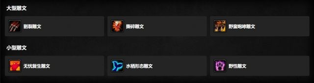 ħ������wlkè���츳������ôѡ