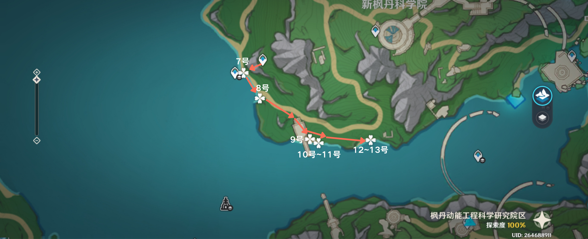 ԭ���Ĺ����ǲɼ�·�ߴ�ȫһ��