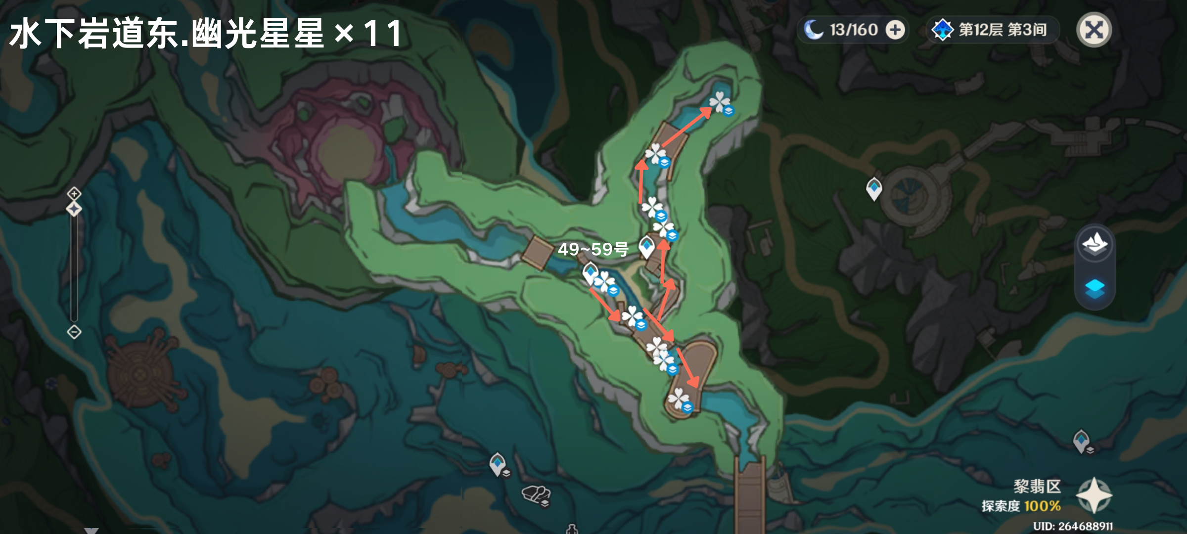 ԭ���Ĺ����ǲɼ�·�ߴ�ȫһ��