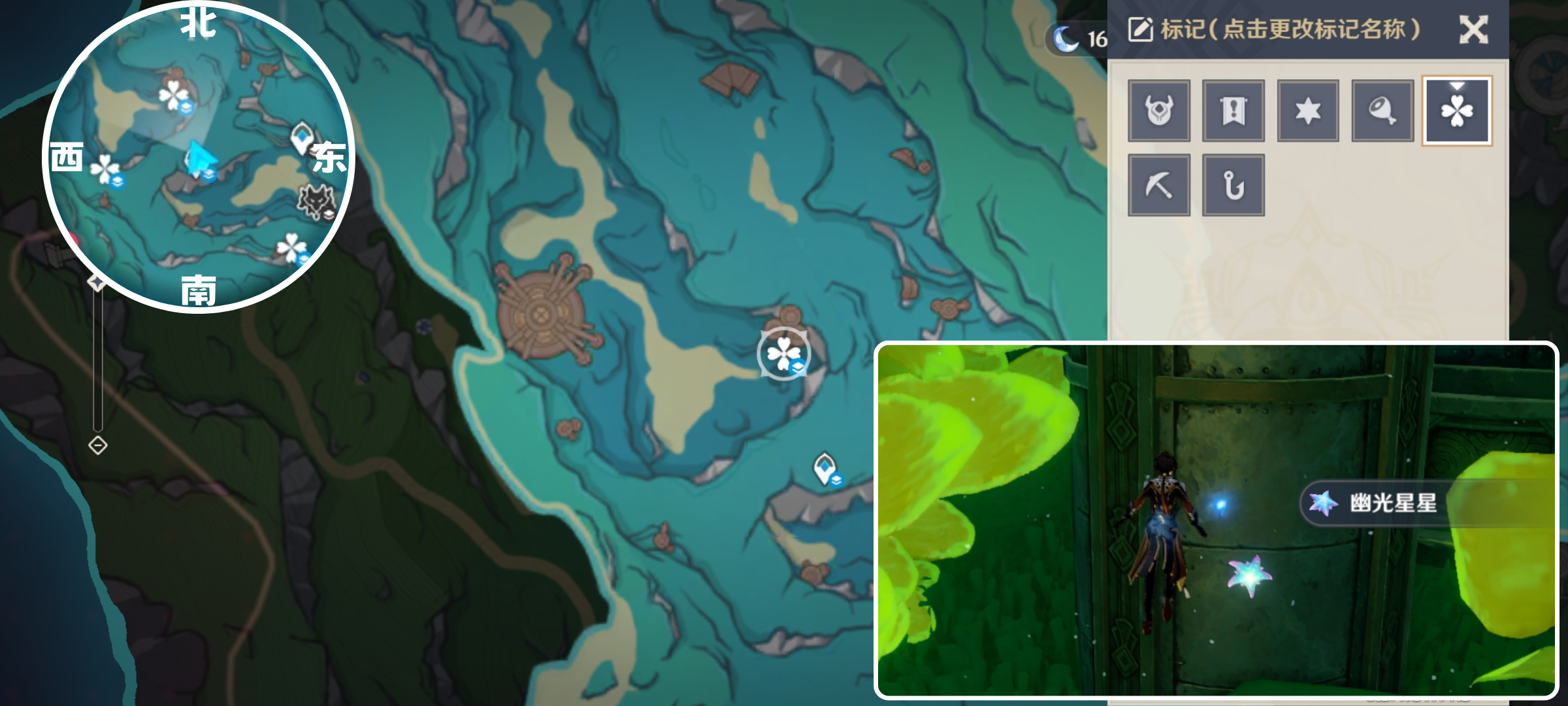 ԭ���Ĺ����ǲɼ�·�ߴ�ȫһ��