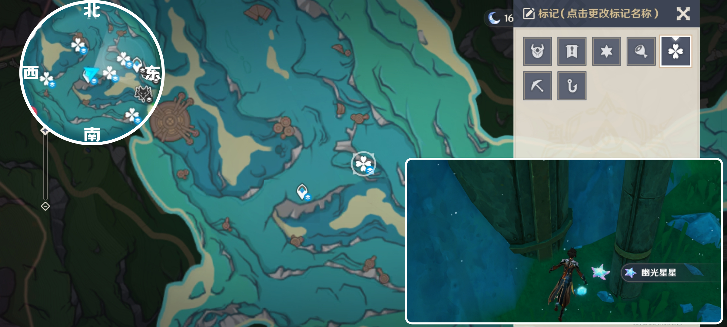 ԭ���Ĺ����ǲɼ�·�ߴ�ȫһ��