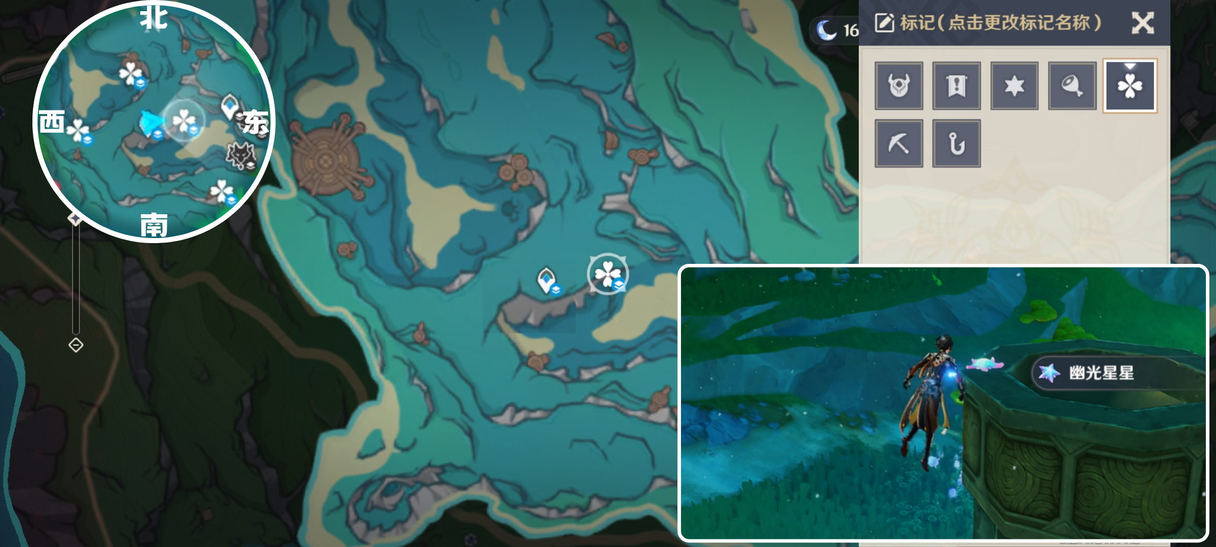 ԭ���Ĺ����ǲɼ�·�ߴ�ȫһ��