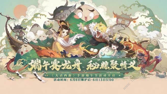 ����������2024����ڻ�������