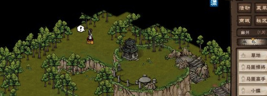 ���꽭����覹�����ô����