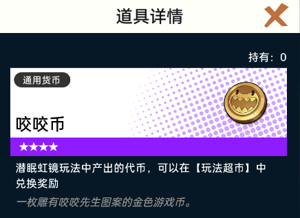 ��Ծ�羵���߲��ϻ�ȡ��������