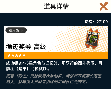 ��Ծ�羵���߲��ϻ�ȡ��������